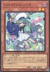 Product image for Live☆Jumelle Lil-la