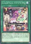 Product image for Live☆Jumelle Sunny la Balance