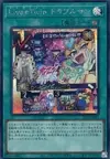 Product image for Live☆Jumelle Sunny la Balance