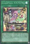 Product image for Live☆Jumelle Sunny la Balance