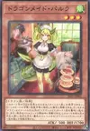 Product image for Petit Salon Dragonirène