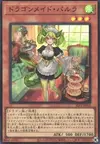 Product image for Petit Salon Dragonirène