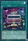 Product image for Mot de Passe Secret