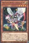 Product image for Flamel, Chevalier Étoilé