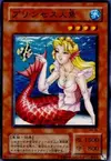 Product image for Cure Mermaid