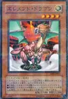 Product image for Element Dragon