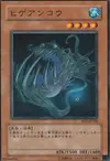 Product image for Unshaven Angler