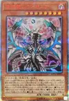 Product image for Chaos Dragon Levianeer