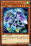 Product image for Clock Wyvern