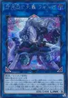 Product image for Folgo, Justice Fur Hire