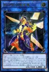 Product image for Galaxy-Eyes Solflare Dragon