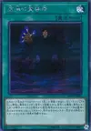 Product image for Herald of the Abyss