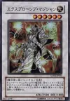Product image for Explosive Magician