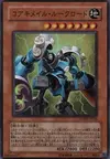 Product image for Koa'ki Meiru Rooklord