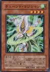 Product image for Tuned Magician