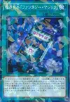 Product image for Script des Abysses - Fantasme Magique