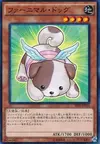 Product image for Chien Peluchimal