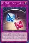 Product image for Dice Roll Battle