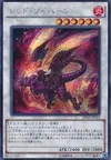 Product image for Red Wyvern