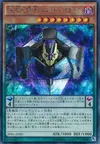 Product image for D/D/D Doom King Armageddon