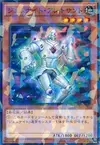 Product image for Gem-Knight Alexandrite