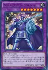 Product image for Gem-Knight Amethyst