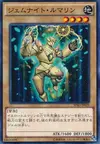 Product image for Gem-Knight Tourmaline