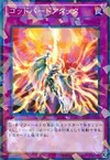 Product image for Icarus Attack