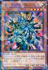 Product image for Manju of the Ten Thousand Hands