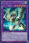 Product image for Ritual Beast Ulti-Cannahawk