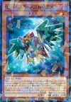Product image for Raidraptor - Last Strix