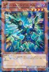 Product image for Raidraptor - Vanishing Lanius