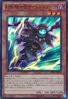 Product image for The Phantom Knights of Silent Boots