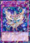 Product image for Xyz Reborn