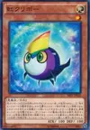 Product image for Rainbow Kuriboh