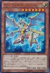 Product image for Arkbrave Dragon