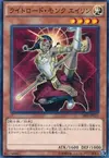 Product image for Ehren, Lightsworn Monk