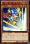 Product image for Spell Striker