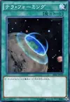 Product image for Terraforming