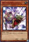 Product image for Tyranno Infinity