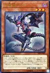 Product image for Lilith, Lady of Lament