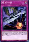 Product image for Trap of Darkness