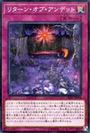 Product image for Return of the Zombies