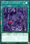 Product image for Zombie World