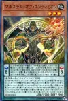 Product image for Magister d'Endymion