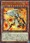 Product image for Gearfried Phénix Immortel