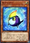 Product image for Kuriboh Arc-en-Ciel
