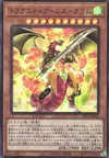 Product image for Dragunity Arma Gram