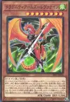 Product image for Dragunity Arma Leyvaten
