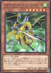 Product image for Dragunity Arma Mystletainn